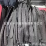 一体健身各种异形腰带