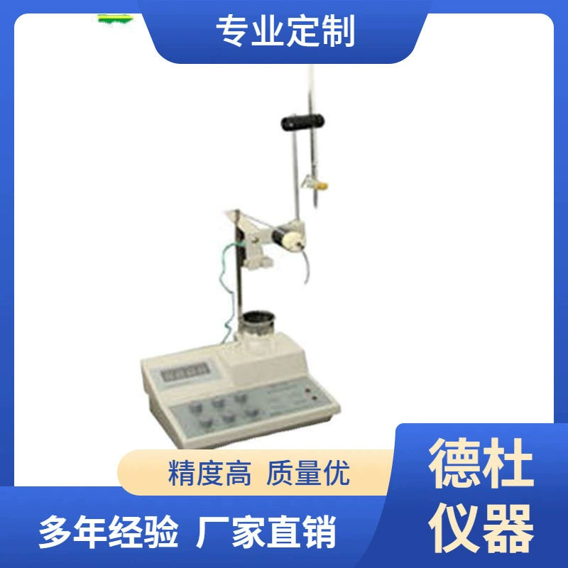 SYD-251 щелочной измеритель нефтепродуктов