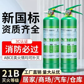 汽车清洁工具;遮阳挡;车用吸尘器