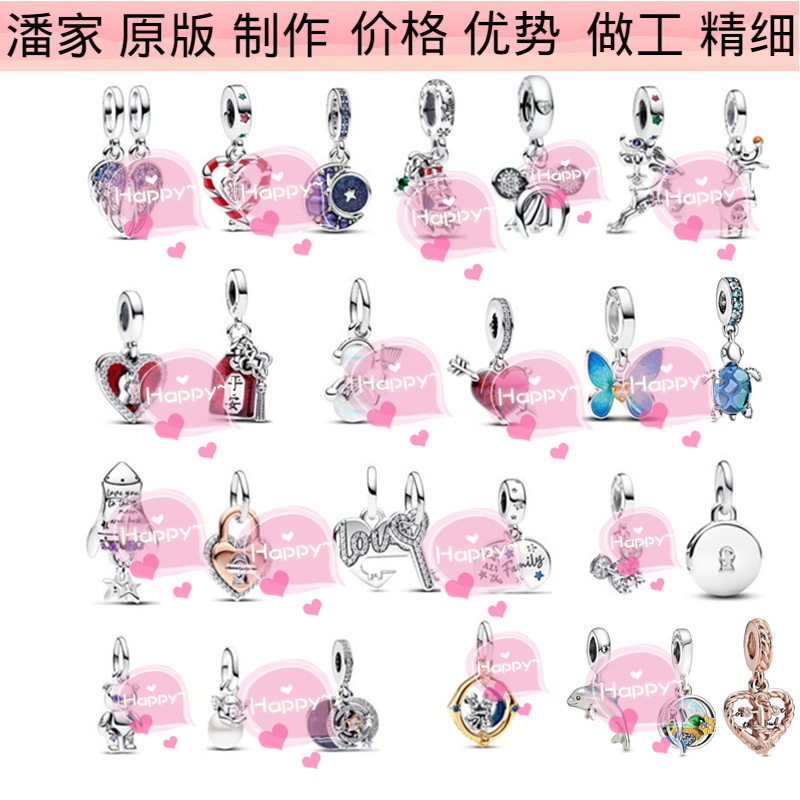 Pandora Pendant White Copper Silver-Plated Blue Turtle Pendant New Year Style Snowman Heart Butterfly Pendant Bracelet Accessories