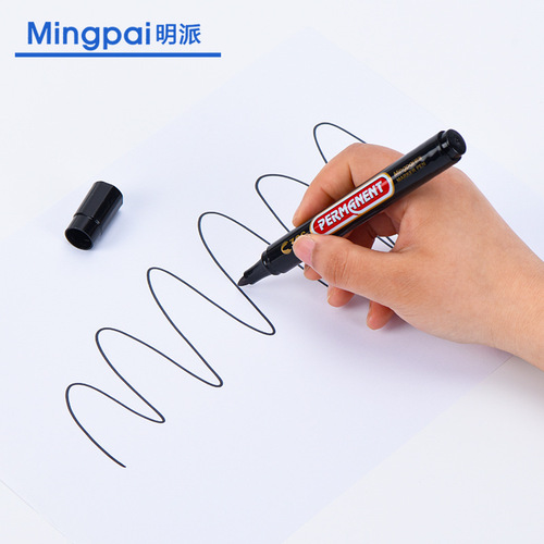 Large-capacity black marker oil-based quick-drying large pen thick pen signature pen mark pen marker pen
