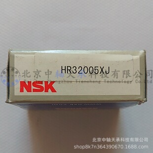 �ձ�NSK HR32005XJ�A�F�L���S��HR32005XJ�ߴ磺25*47*15mm