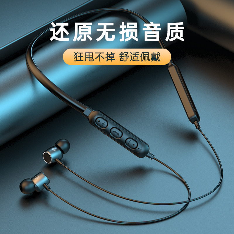 Neck-mounted wireless sports headset neck-mounted wireless Bluetooth 5.3 charging protection in-ear in stock wholesale