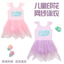 �羳������ͯ��Ӿ������ȹ�������}�W����СͯŮ����Ӿ�b���QŮ��