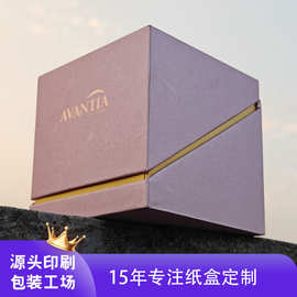 礼盒定制大健康化妆品彩盒斜口翻盖连体天地盖包装盒定制加印logo