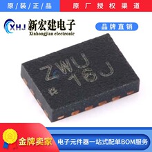 ���ITI/���݃x��   SN74AVC4T245RSVR   ���_��/����/�հl��