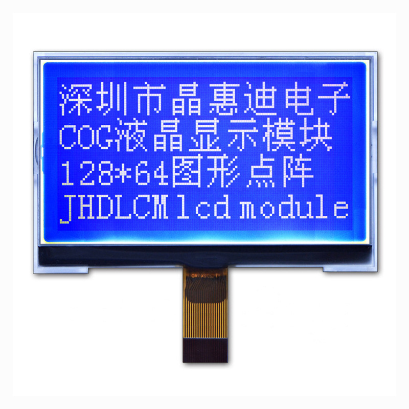 12864/����/Һ��ģ��/����/ST7567/3��/COG/JHD12864-G683BSW-B