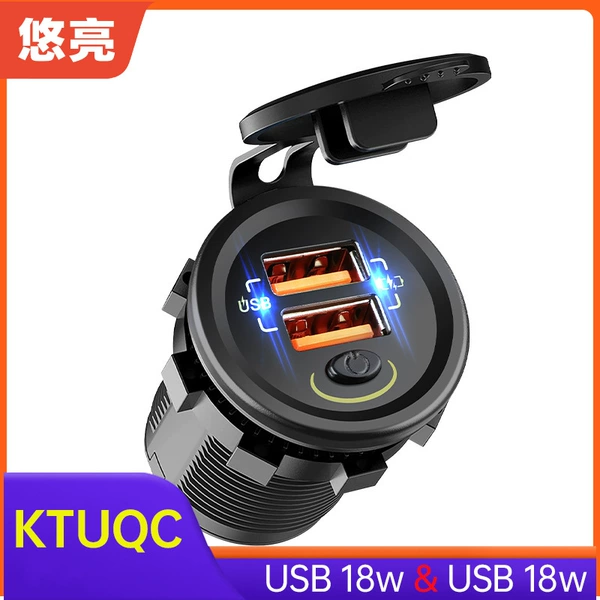 KTUQC