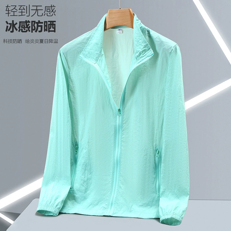 Солнцезащитная одежда для женщин, летняя солнцезащитная одежда, куртка для бега, дышащая тонкая солнцезащитная одежда с капюшоном, модная