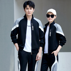 運動套裝男士2024秋三件套開衫衛衣健身跑步服休閒男女情侶運動服