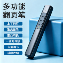 �¿�๦�ܳ�늿�̱޼���ppt��ý�w�̌W����һ�̄Օ��h��퓹P