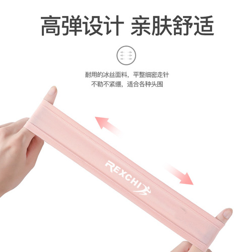 Running sports headband for men and women, sweat-absorbent, non-slip, outdoor cycling, yoga headband, breathable, sweat-wicking, quick-drying, plain new style