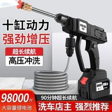 ���߉���ϴ܇�C����늄ӳ��ʽ����ˮ����ϴ�C��yˮ��ϴ܇����