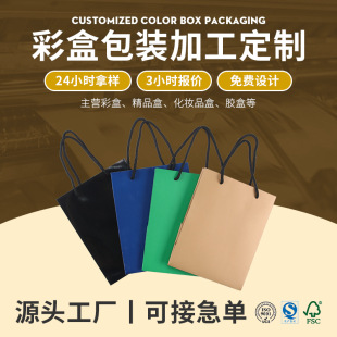 ����fsc�h���ʺ���ˮ�Ж|�W���������yƷ�ʺ������ţƤ�������
