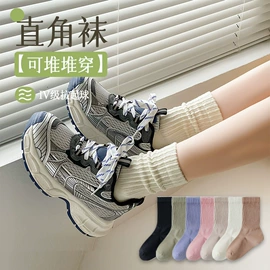 运动休闲棉袜;堆堆袜;袜套
