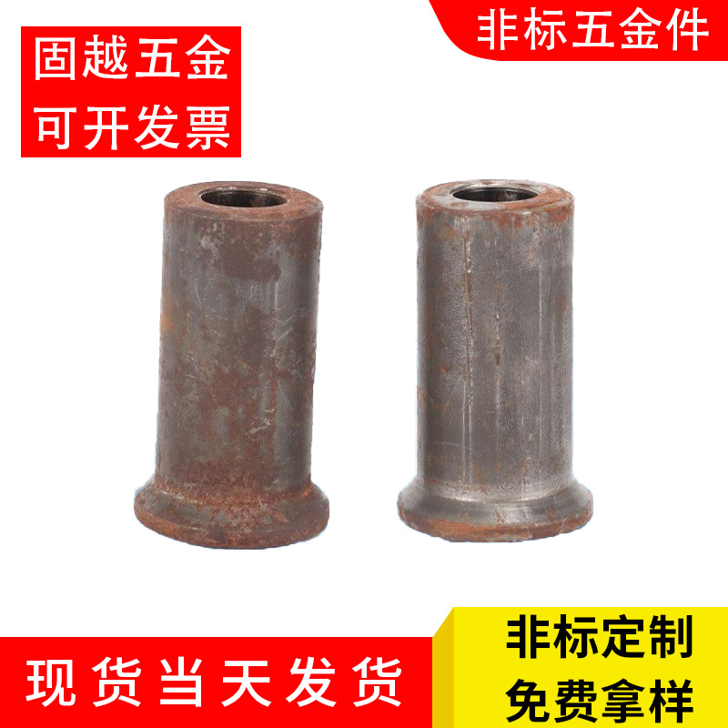 冷镦特大花齿法兰非标五金配件碳钢梯形紧固件焊点螺柱连接轴