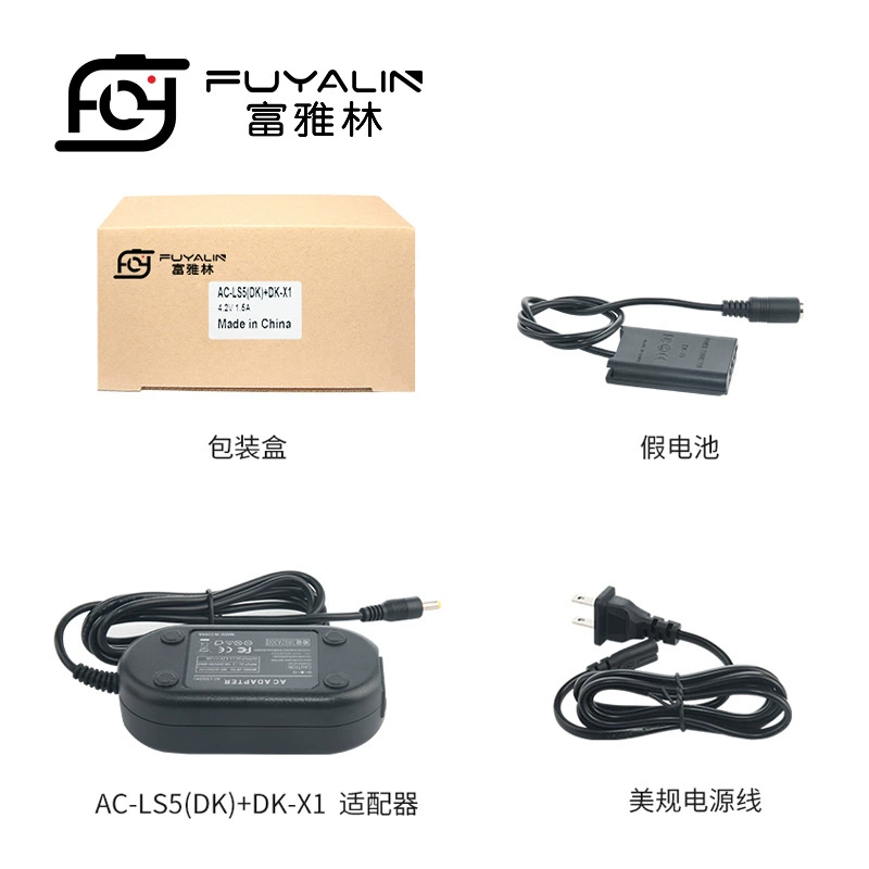 Адаптер камеры DK-X1 совместим с камерой Sony DSC RX100, DSC RX1, держатель батареи NP-BX1