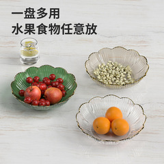 水果盤家用客廳茶几果盤輕奢高檔塑料2022新款零食收納籃糖果盤子