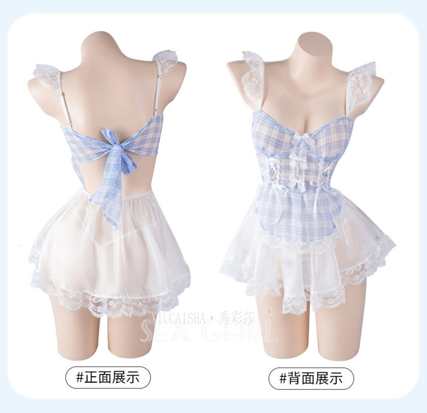 Blue Plaid Lace Maid Outfit Set with White Bow Stockings, One Size — detail image 14
