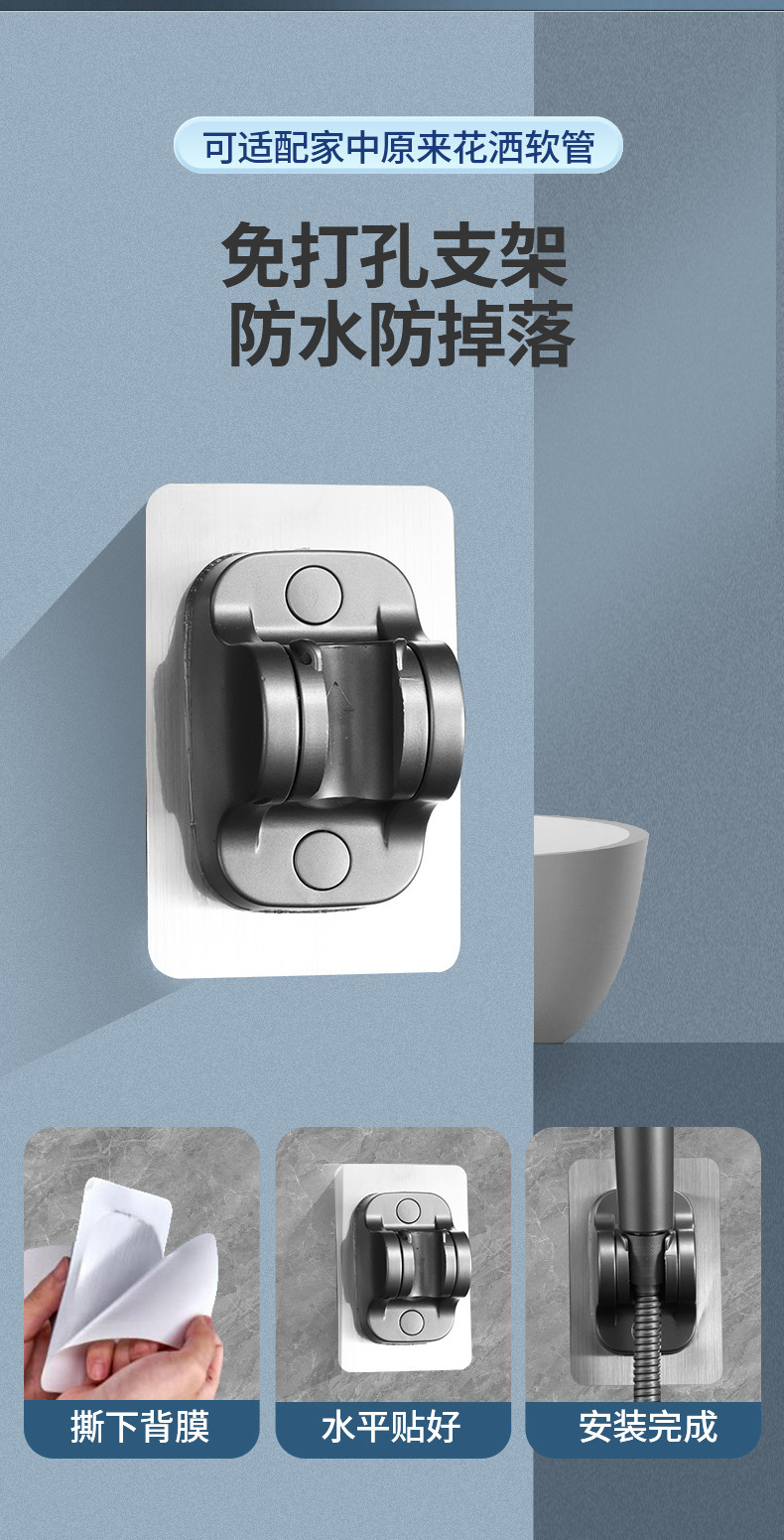 Factory direct sales, one-piece consignment of the same style as Douyin. Strong factory in stock for wholesale of pressure-regulating, spray and filter shower heads undefined