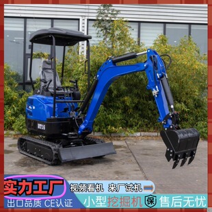 ����΢�������C����С�h�C 16С�ڙC�r����Nֲ�h�C С���ھ�C