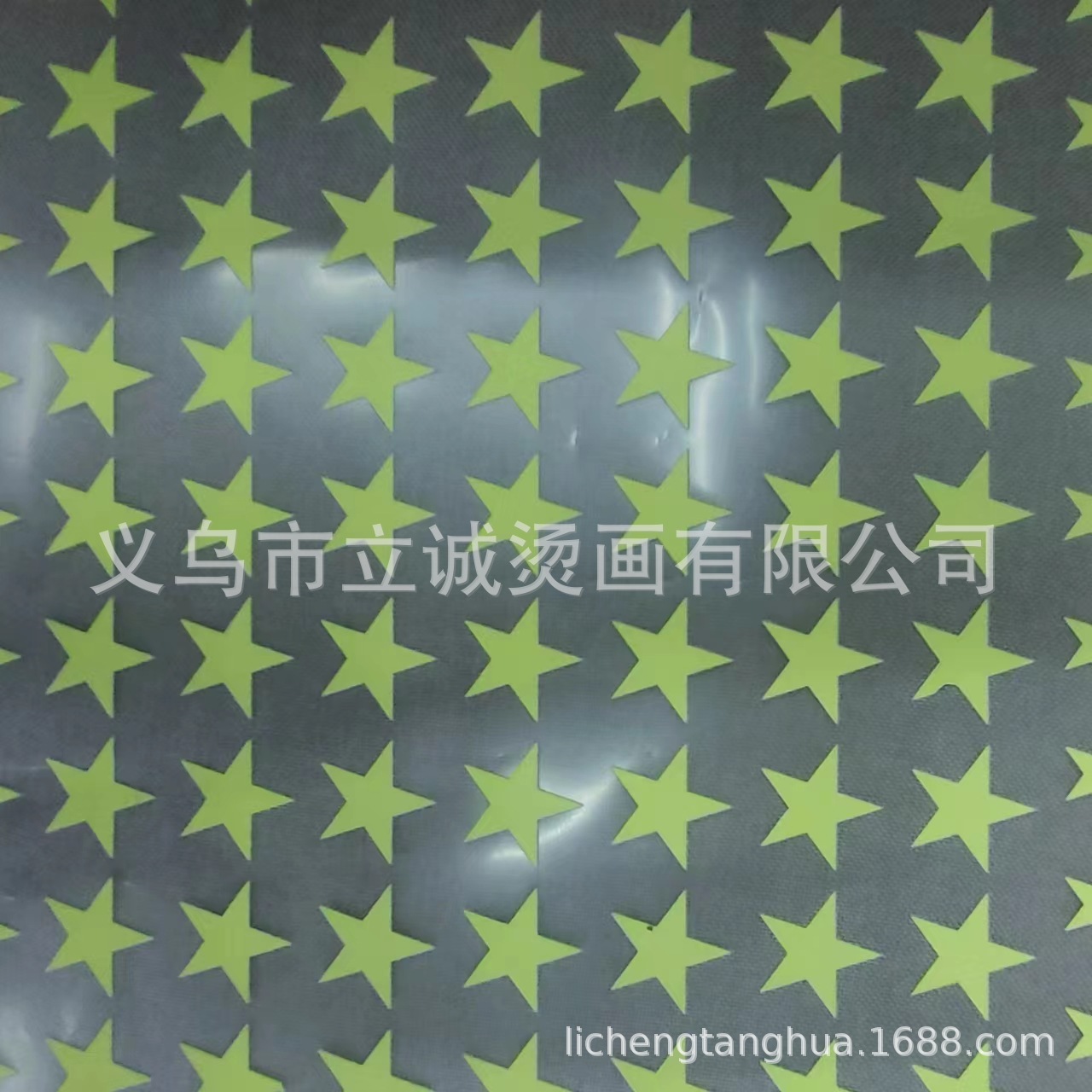 微信图片_20240607155243