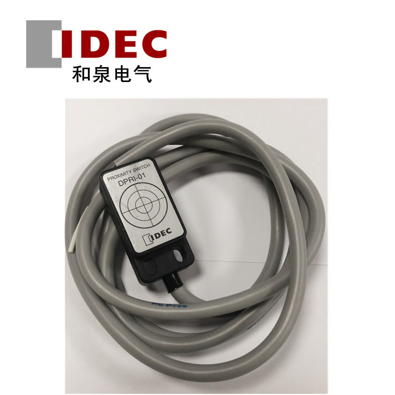IDEC和泉磁型接近开关DPRI-01电缆连接全新原装正品