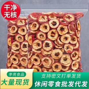 ���l���lɽ髸�ɽ�Ȧ�o��ɽ髸��ݲ���ȥ����ʳ����Ȧ