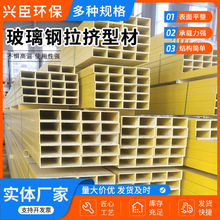 ���B�_�l���D�ͲĲ����FRP���D�ͲďS�Ҳ���䓷��ܽ�䓲�䓈A��