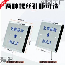 ���b���P䓷��לyԇ��304�ӵ؜yԇ���w�� �ӵ؜yԇ�c ���׽ӵ���