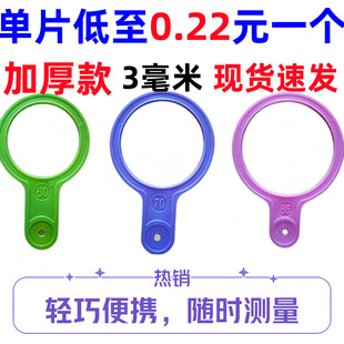 ��Ƭˮ���ּ�������Ȧ���ҹ����֒��ּ��߷ּ�Ȧ�����O��ˮ���y��