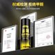 Anti-rust paint metal hand-cranked self-painting car anti-corrosion rust-free high temperature waterproof black white special paint