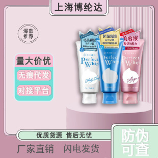 �ձ�����ϴ�����°�����坍ϴd����ĭ����ж�y������120g