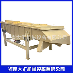 ����ֱ̿����ӺY���IʯӢɰ���s�Y���ӷּ����Z؈ɰ�Y�x�C�S��