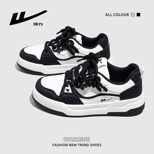 Pull Back, High-Looking, Fashionable and Versatile Sneakers, Black and White Trendy Design, Thick-Soled Shoes, Four-Season Breathable Casual Women's Shoes