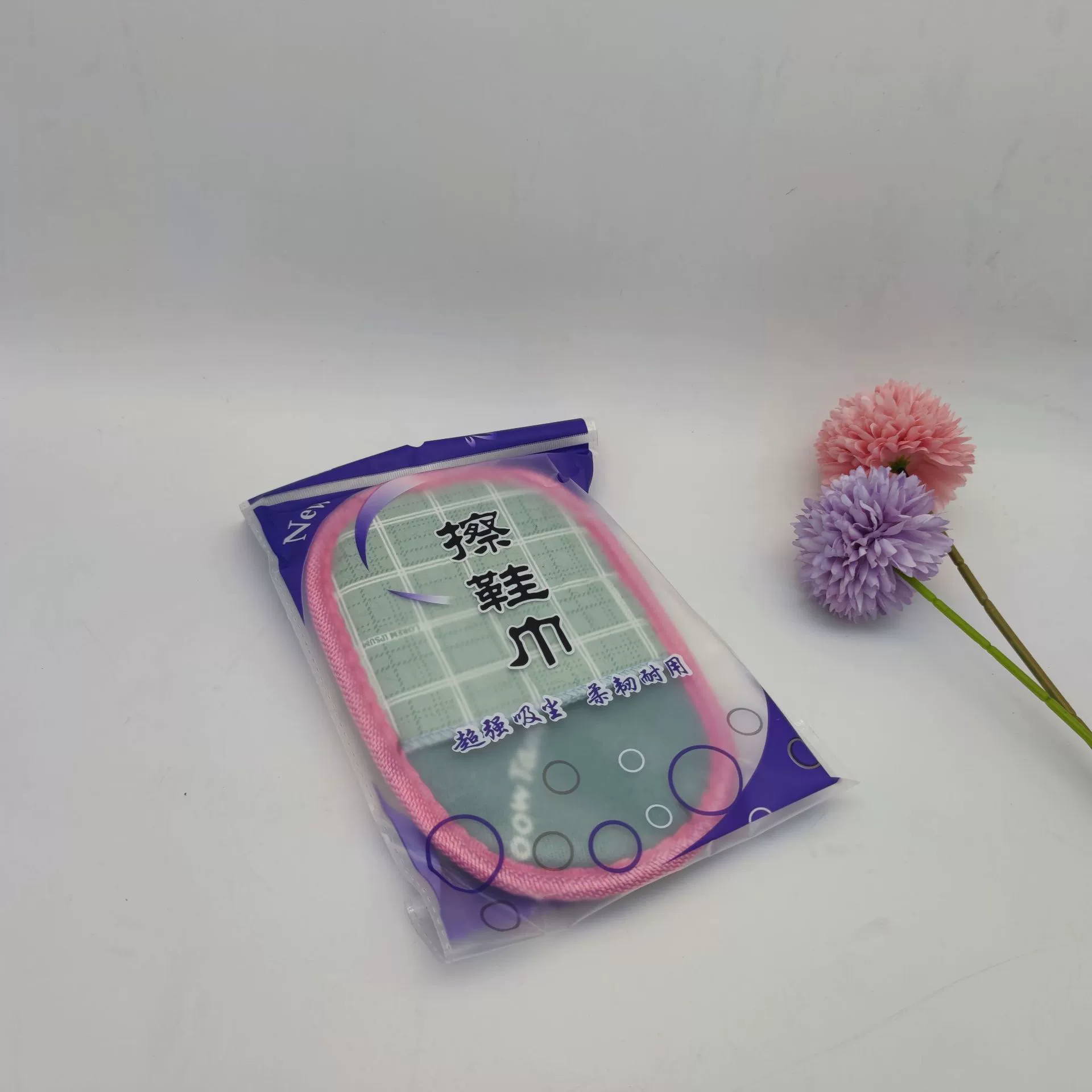 Набор полотенец для обуви ручные обувные принадлежности ткань для обуви перчатки для обуви чистящее полотенце два юаня магазин три юаня магазин оптовые поставки