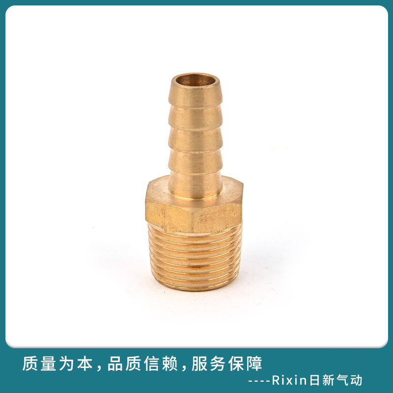 ���Ҷ���ͭ��˿������ͷ1/4-8 ����ֱֱͨ����ͨ����ͨ����Ԫ��