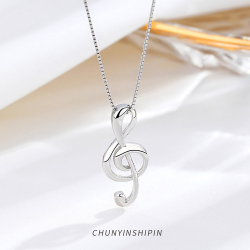 Personalized simple musical note necklace s925 sterling silver chic Korean temperament music symbol clavicle chain fashion jewelry for women