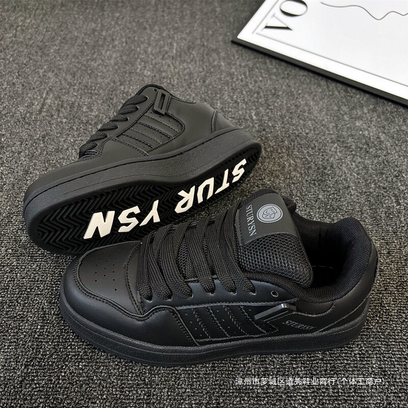 Men's Shoes Niche Black Warrior Thick-Soled Loafers 2025 Autumn New Versatile Couple Retro Casual Sneakers