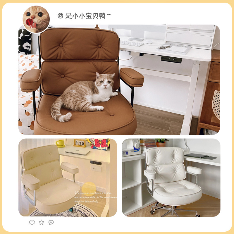 Silla de computadora de lujo ligero, silla de escritorio para el hogar, silla de tocador, cómoda sala de estudio sedentaria, silla giratoria de oficina nórdica, sofá de ocio