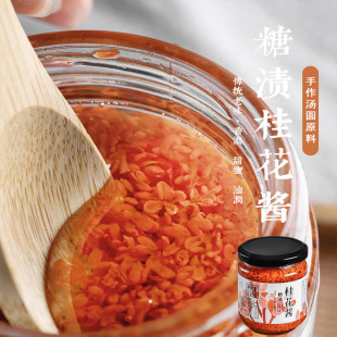 �ǹ��u �ֳǵ����ǝn�����׸��׾ƾ��235g