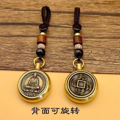 Creative Brass Twelve Zodiac Eight Patron Saints Benming Buddha Keychain Pendant Unzip and Turn Car Pendant