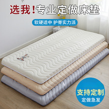 ��ͯƴ�Ӵ��|�W�����������