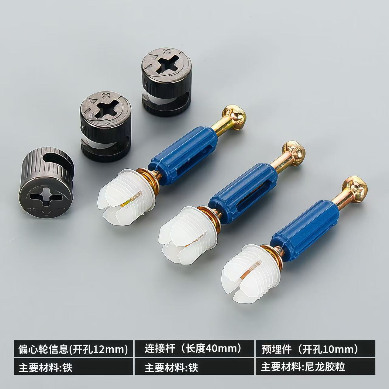 12cm gun black solid iron wheel +40 quick-loading Rod four-petal nylon