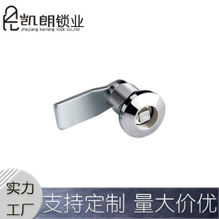 KL-729 �D���i �_�P늙��T�i ������i �S��ֱ�l