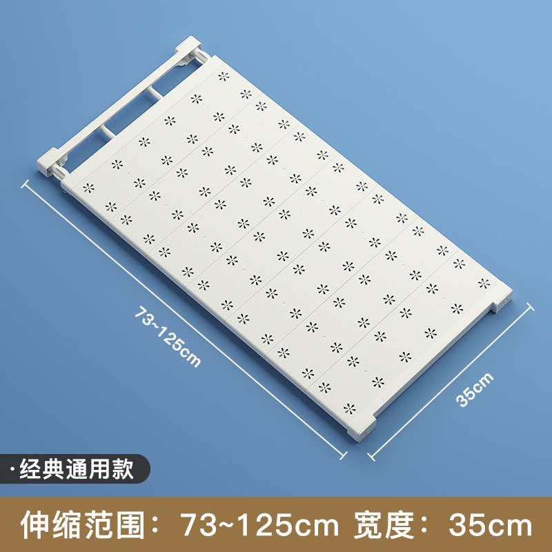 심플한 스타일, 길이 73-125cm, 폭 35cm