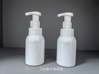 250毫升泡沫瓶 儿童沐浴露瓶