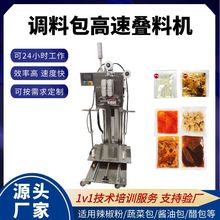 �������{�ϰ��B���C�����uɳ���u�ԄӯB���C��·���u���ԄӯB���C
