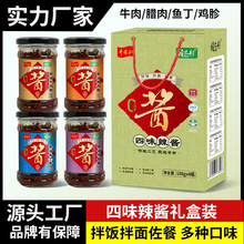 ԽSM֮ζuYb188gx4ƿţС~Duu