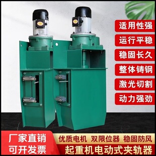 ���ؙC���T��늄ӊA܉��YSZ/DJ38-50��܇܉�����L�b�ÊA܉�QBX